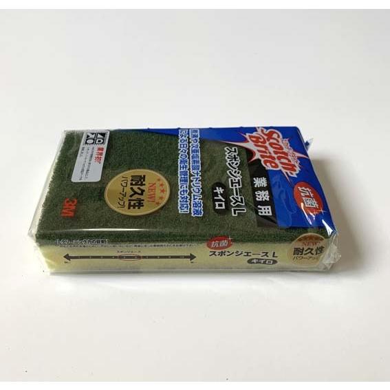 スポンジエース　Ｌサイズ　色　キイロ　10個入 | 