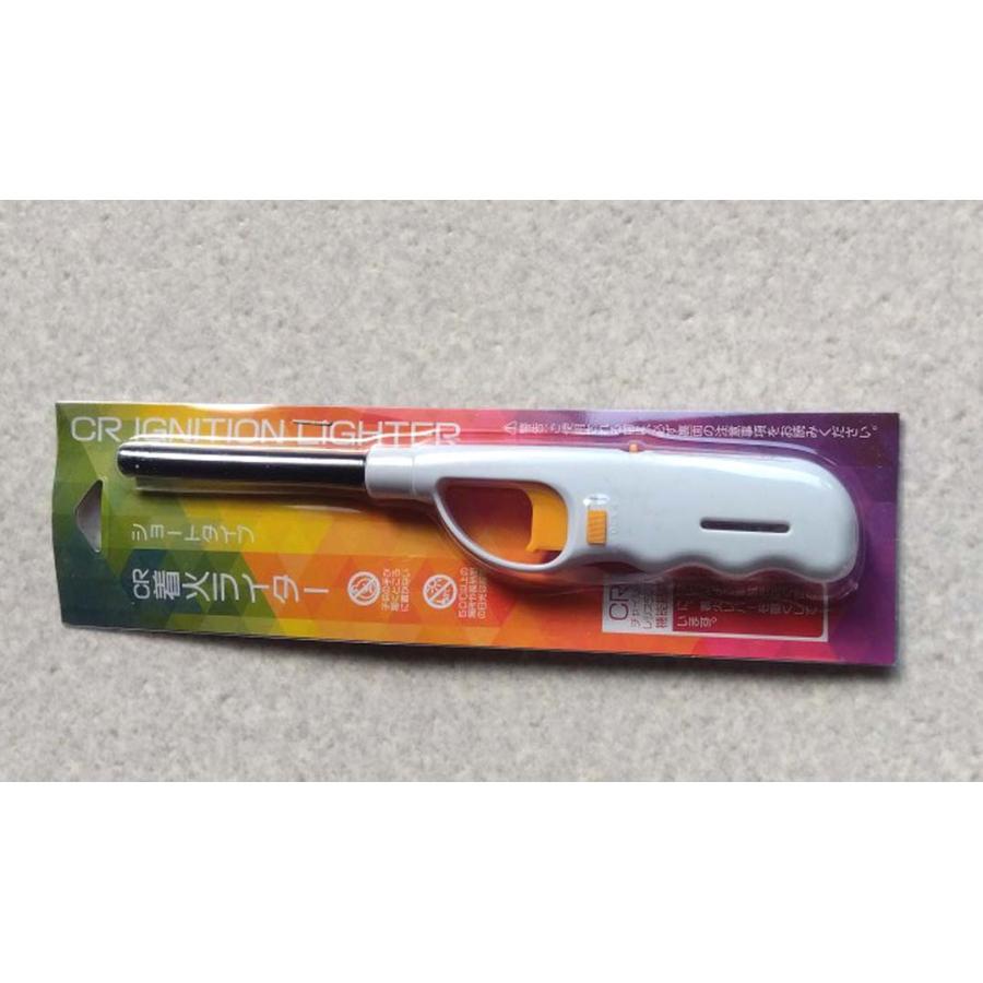 着火ライター (ガスライター)　1本(ショートタイプ 白) | 
