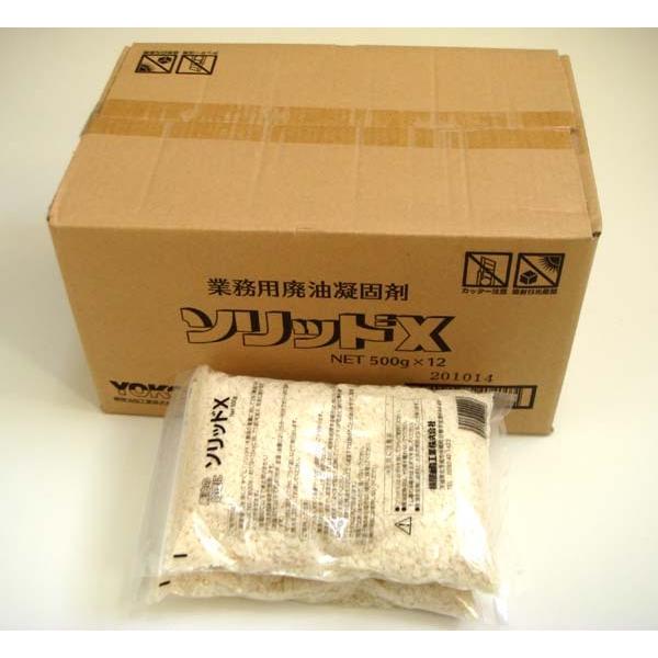 横関油脂工業・ソリッドＸ 500ｇ　 |  | 01