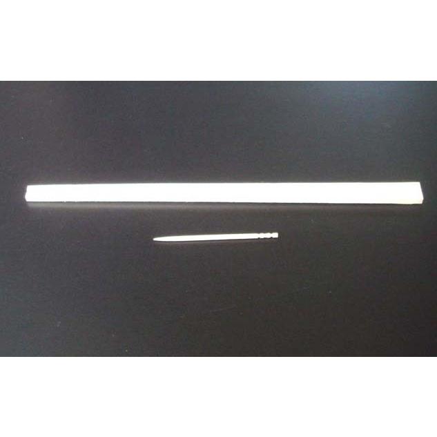 割り箸( OP完封箸 ) 1ケース (4000膳入) 20.3cm アスペン元禄 (楊枝入