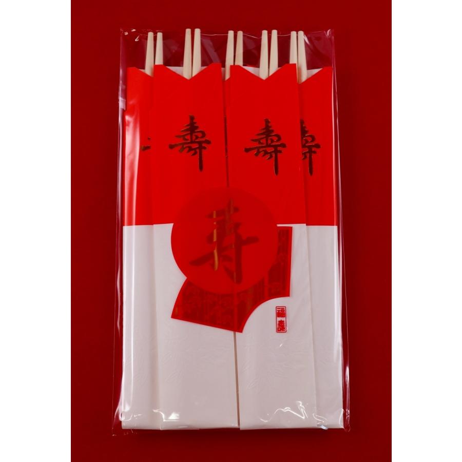 割箸　紅白三つ折祝箸(アスペン）５膳セット | 