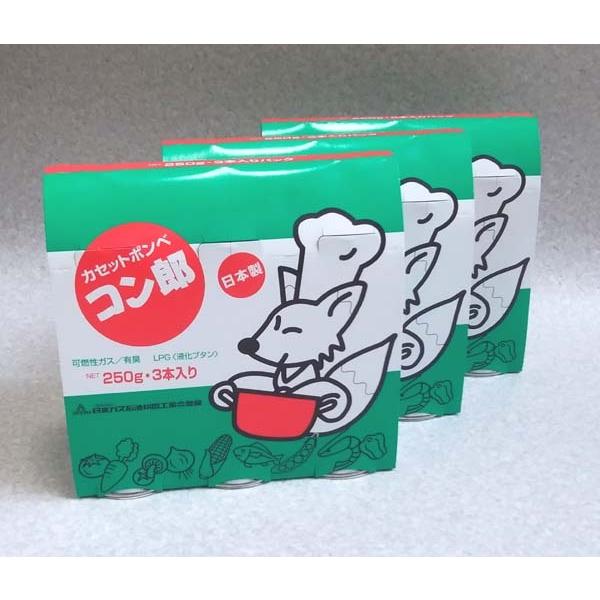 東海カセットボンベ コン郎 ガスボンベ(ケース販売)(ケース48本)(送料無料) :9678:オンラインショップYU.O - 通販 - Yahoo!ショッピング 東海カセットボンベ コン郎 ガスボンベ(ケース販売)(ケース48本)(送料無料) :9678:オンラインショップYU.O - 通販 - Yahoo!ショッピング