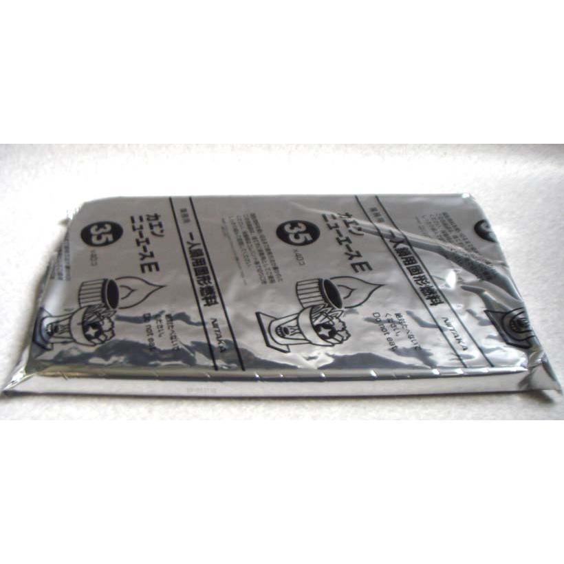 固形燃料ニイタカカエンエース E 35g　（40個X6袋入りケース240個） | ニイタカ | 02