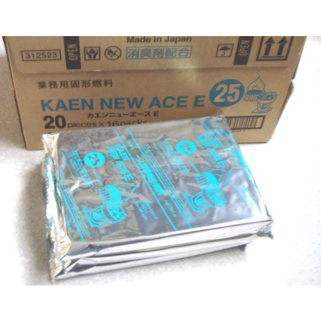 固形燃料 ニイタカカエンエースE　25ｇ　（20個X16袋入ケース320個） | ニイタカ | 01