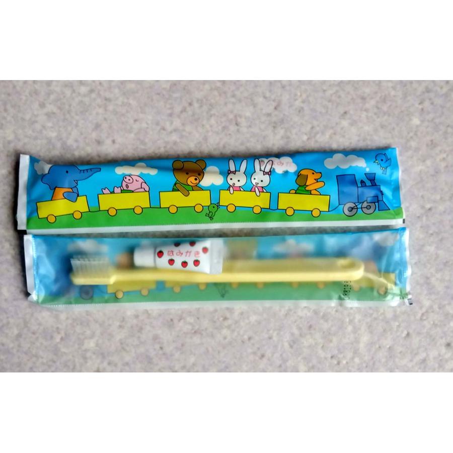 （送料無料）子供用ハブラシ（いちご味）歯磨きチューブセット250本 | 