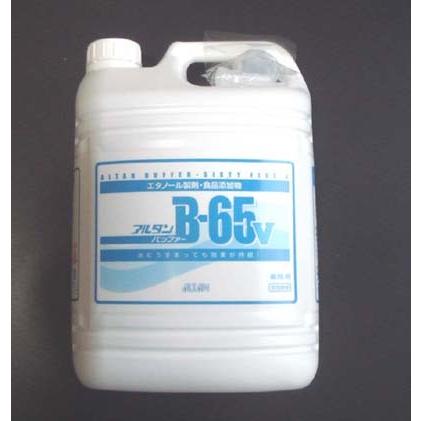 アルタン バッファー65 一番人気物 4.8L 除菌用アルコール 51%OFF