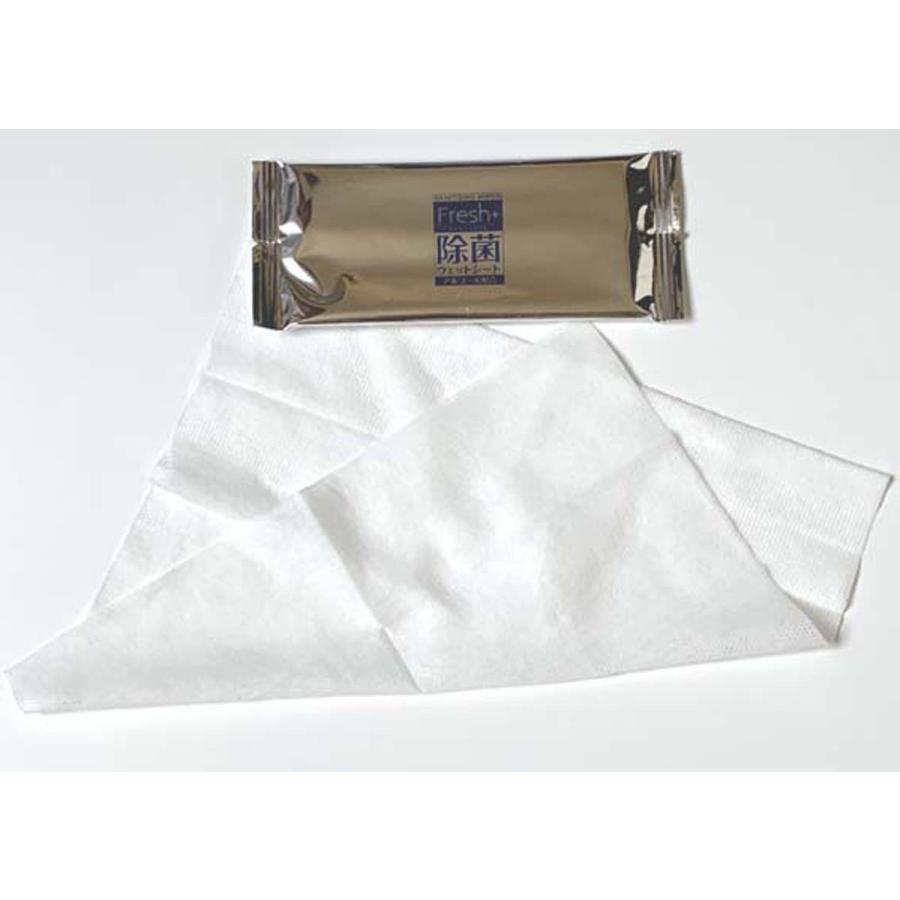 フレッシュプラス 除菌アルコールウエットシートJO-2（大判サイズの除菌おしぼり）ケース  1,000枚 入(100枚×10袋) | 大黒工業 | 01