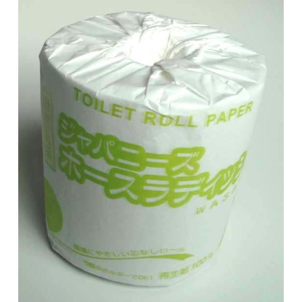 （送料無料）トイレットペーパー(シングル) 170ｍ巻(業務用・家庭用) 約3倍巻 芯なし(個包装)48個入(北海道、沖縄、離島、は別途送料がかかります。） |  | 01