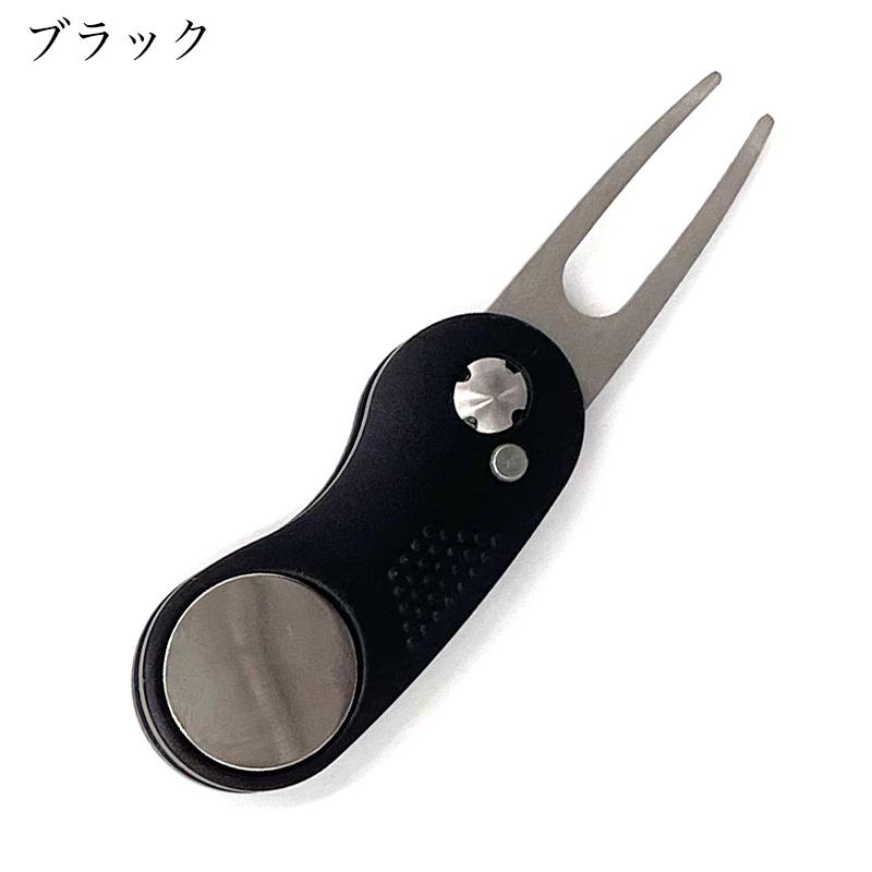 最前線の ゴルフ フォーク 選べる10色 ワンタッチ マーカー付 金属製 グリーンフォーク おしゃれ グリーン ディボト 補修 小物 便利 ゴルフ用品 高級感 プレゼント Wantannas Go Id