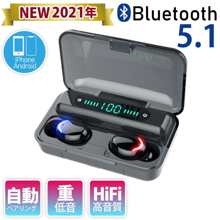 ブランド買うならブランドオフ ワイヤレスイヤホン bluetooth5.1 iPhone ブルートゥース イヤフォン 片耳 両耳 コンパクト HiFi  高音質 重低音 防水 スポーツ 日本語説明書 android 最新型 whitesforracialequity.org