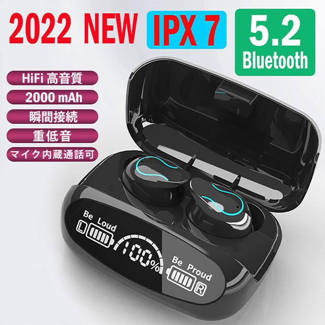 ワイヤレスイヤホン bluetooth5.2 iPhone ブルートゥース イヤフォン android 片耳 両耳 コンパクト HiFi 高音質 重低音 防水 スポーツ 日本語説明書 在宅勤務 :102:YURAストア - 通販 - Yahoo!ショッピング ワイヤレスイヤホン bluetooth5.2 iPhone ブルートゥース イヤフォン android 片耳 両耳 コンパクト HiFi 高音質 重低音 防水 スポーツ 日本語説明書 在宅勤務 :102:YURAストア - 通販 - Yahoo!ショッピング