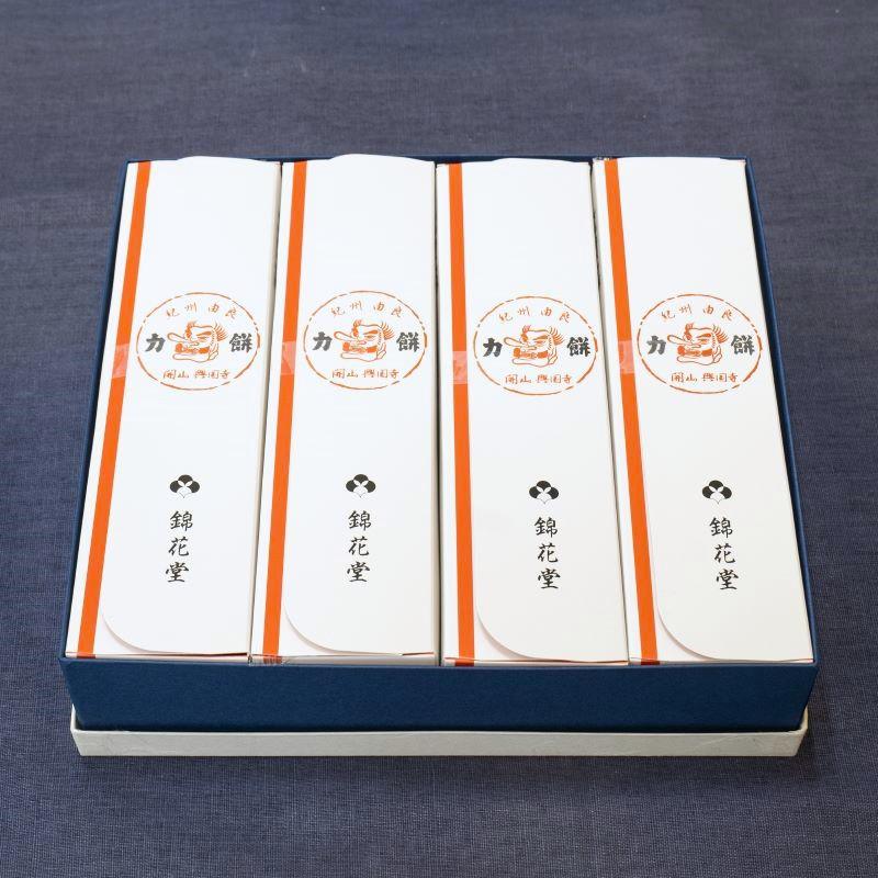 お餅さま専用 おもちさま専用 もちさま専用 おもち様 zx(おもち) (@zx_aka_mo) / X