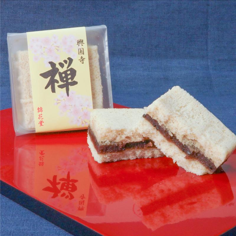 市場 送料込み もみじ饅頭 個入り 広島銘菓 宮島のもみじをかたどった広島を代表する和菓子