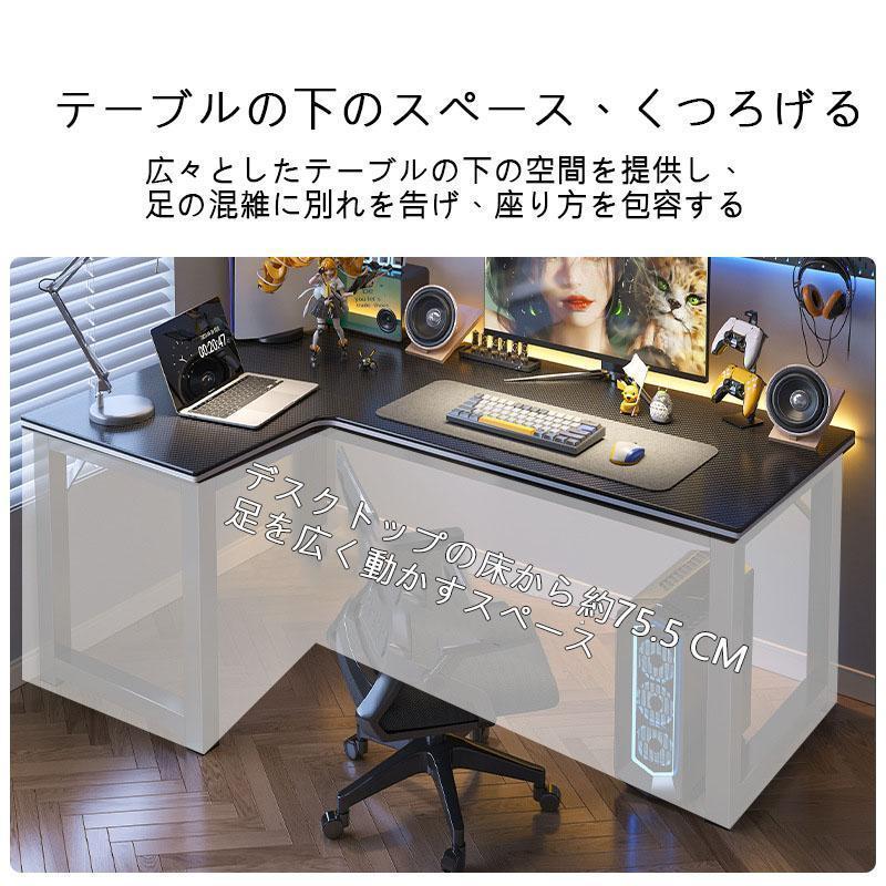 【yurakunastore】パソコンデスク デスク 机 学習机 勉強机 おしゃれ L字型 120cm 140cm PCデスク オフィスデスク ゲーミングデスクシンプル  ゆらくなストア｜yurakunastore｜18