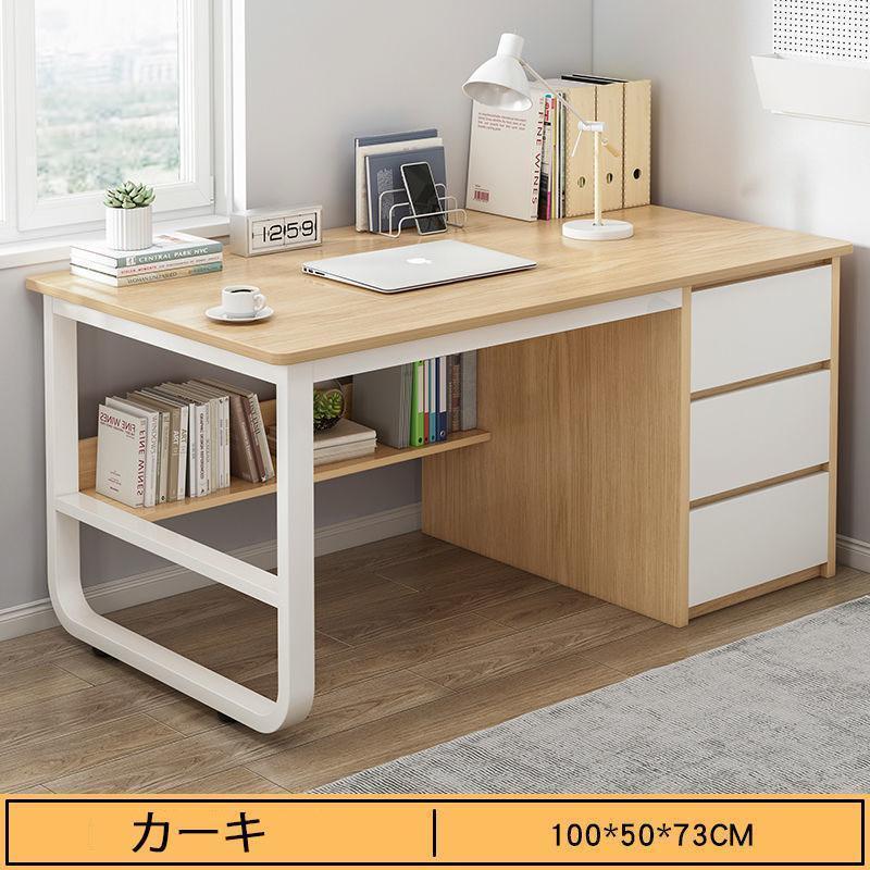 【yurakunastore】パソコンデスク デスク 机 学習机 勉強机 おしゃれ L字型100cm 140cm PCデスク オフィスデスク ゲーミングデスク シンプル  ゆらくなストア｜yurakunastore｜06