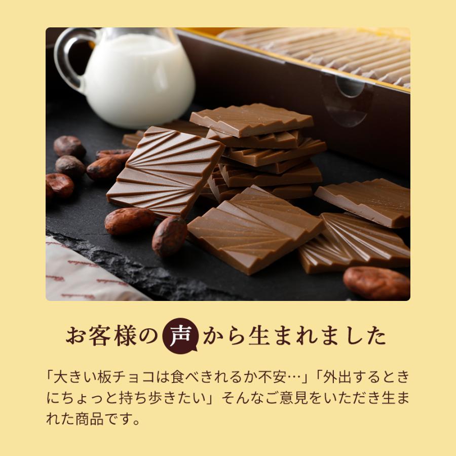有楽製菓 母の日 こどもの日 ばらまき お菓子 個包装 2025 有楽製菓 母の日 こどもの日 ばらまき お菓子 個包装 2025
