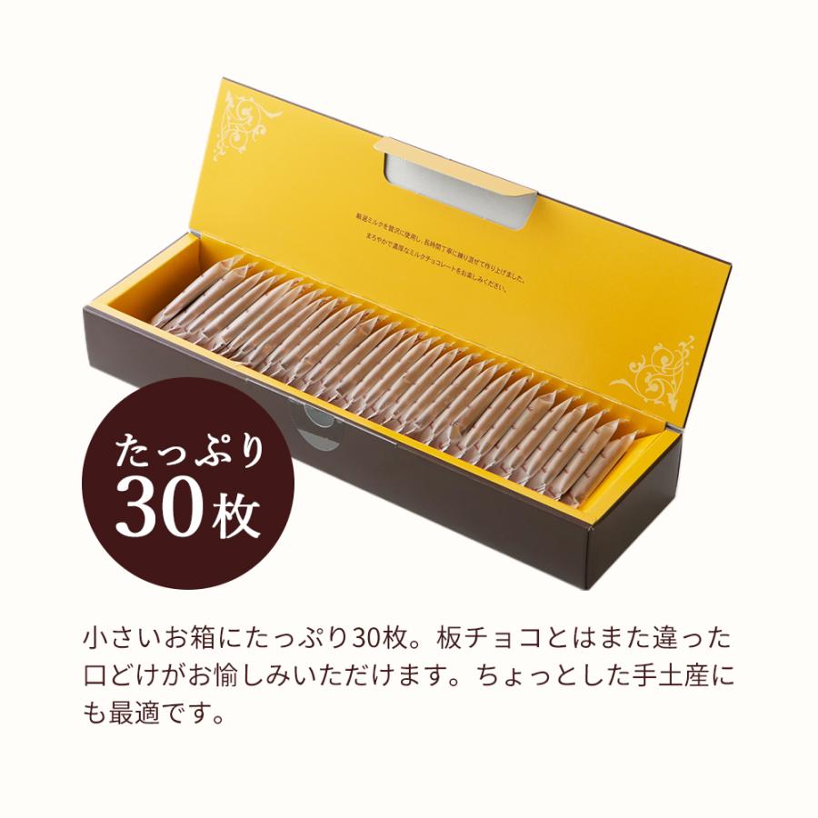 有楽製菓 母の日 こどもの日 ばらまき お菓子 個包装 2025 有楽製菓 母の日 こどもの日 ばらまき お菓子 個包装 2025