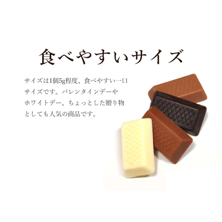 デラックスチョコレート ４味アソート 0g 標準40個入 21 母の日 プレゼント 花以外 実用的 チョコ プチギフト スイーツ お菓子 ギフト 個包装 ブラックサンダー公式有楽ショップ 通販 Yahoo ショッピング
