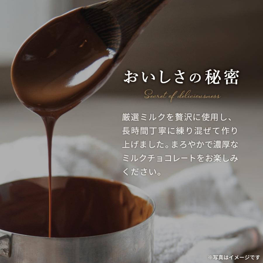 有楽製菓 デラックスミルクチョコレート 10箱セット 板チョコ 個包装