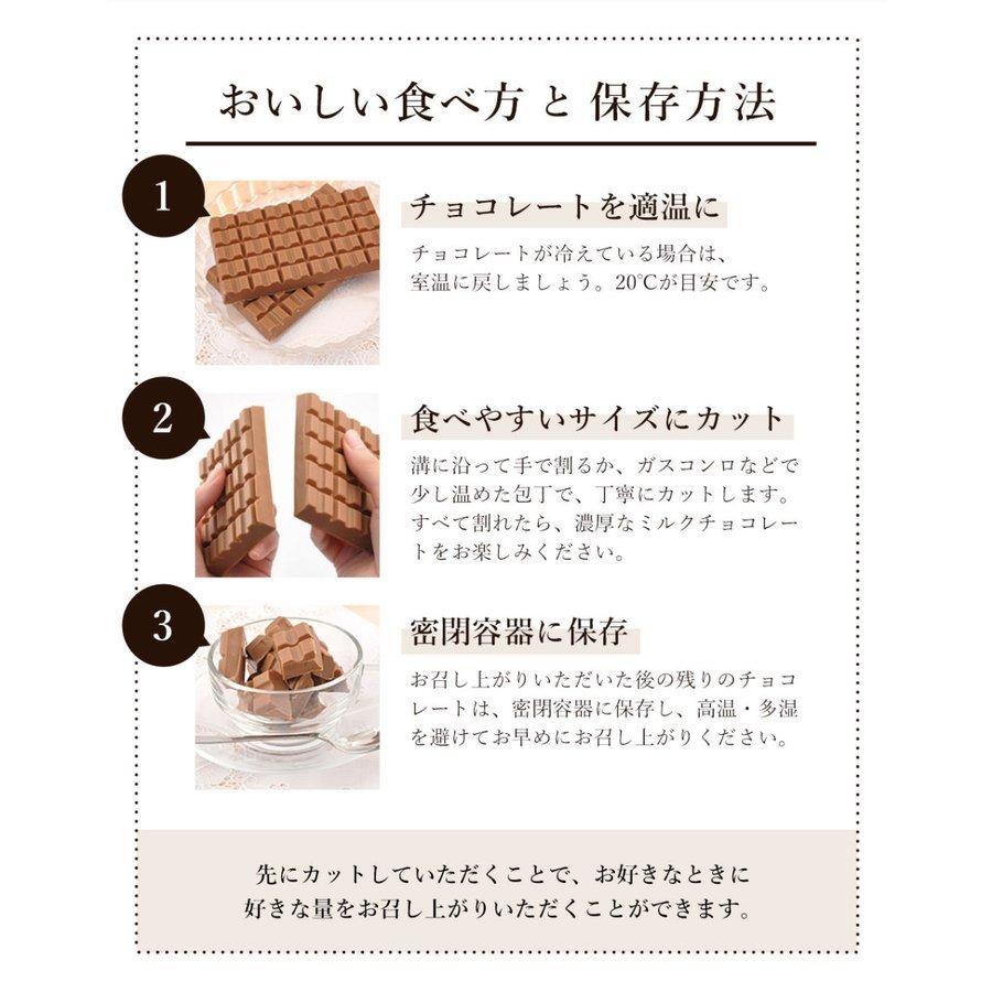 送料無料 デラックスミルクチョコレート 10箱セット 330g 10箱 チョコ プチギフト スイーツ お菓子 ギフト 板チョコ 001 ブラックサンダー公式有楽ショップ 通販 Yahoo ショッピング