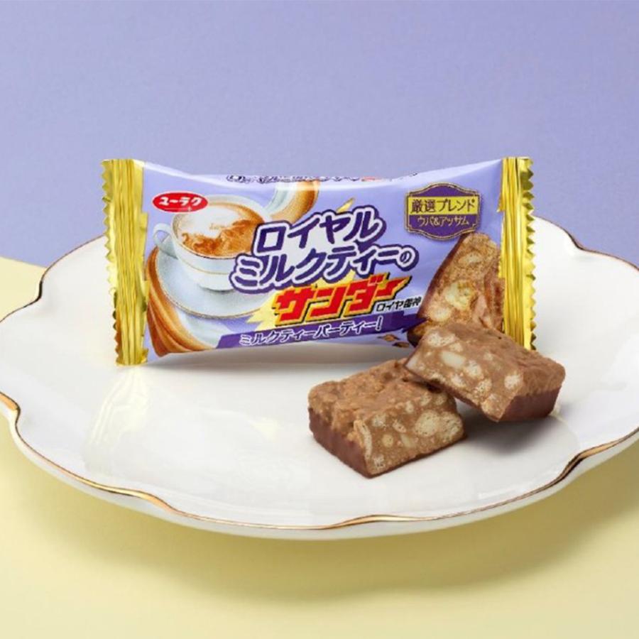 ブラックサンダー ロイヤルミルクティーのサンダー 1箱 20本入 チョコ