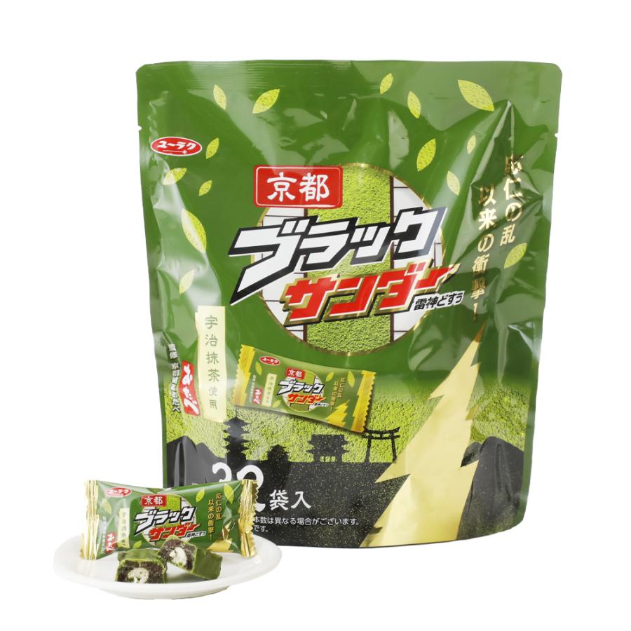 ブラックサンダー 京都ブラックサンダー 標準32袋入 抹茶 箱