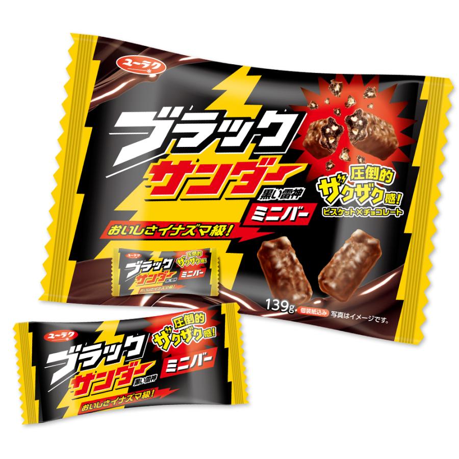ブラックサンダー ミニバーシリーズ 詰め合わせ いちご アーモンド ミルク キャラメル バター 個包装 職場 大量 有楽製菓 ユーラク | ブラックサンダー | 02