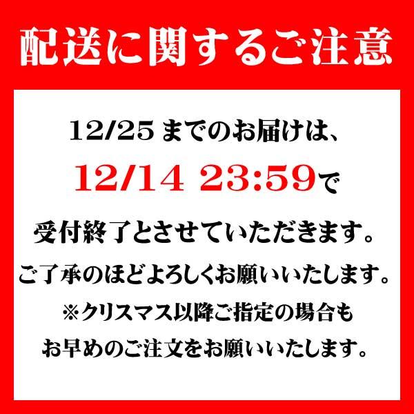 送料無料 骨付き鶏 もも肉 4本セット 冷凍 お取り寄せ グルメ フライドチキン ローストチキン 肉の日｜yurakuya-udon｜02