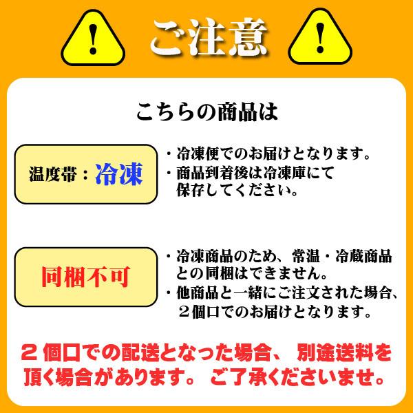 送料無料 和牛 讃岐牛 オリーブ牛 すき焼き バラ 肩ロース 500g お取り寄せ グルメ 肉の日｜yurakuya-udon｜03