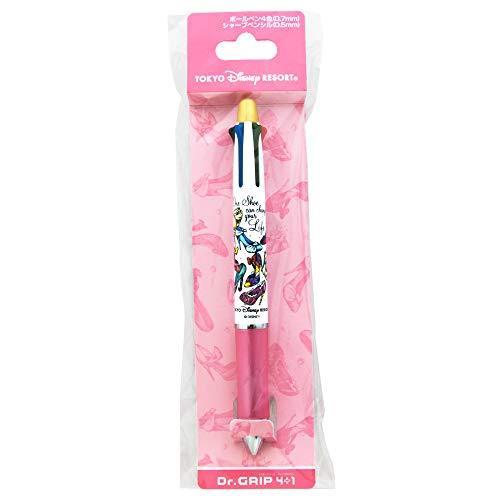 ディズニー プリンセス 靴モチーフ ボールペン 4色 シャープペンシル シャーペン 靴 シリーズ ディズニーリゾート限定 グッズ Yu 01gcbf7as ユウランド 通販 Yahoo ショッピング