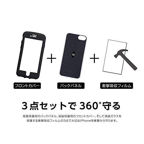最安値 保護フィルム付 衝撃吸収 360 Ijoy Newt Iphonexr対応 I32bij07 パステルミント Iphone用ケース Www Goldenshoppingcalhau Com Br