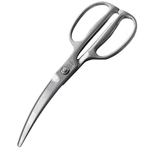 最新情報 鍛造オールステンレスカーブキッチン鋏 0dh4492 貝印 最新の激安 Studiostodulky Cz