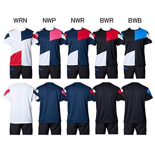 卓抜 Arena アリーナ アパレル メンズ Tシャツ Arn 0333 Nwp Dネイビー ホワイト ピンク M Babylonrooftop Com Au