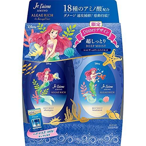 ディズニー限定ボトル Kose コーセー ジュレーム アルゲリッチ シャンプー トリートメント ディープモイスト 500ml 500ml おまけ付 Yu 0b5qs3s ユウランド 通販 Yahoo ショッピング