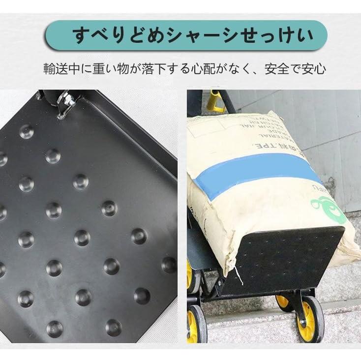 階段台車 6輪折りたたみ 軽量階段登れる 台車固定ロープ付 階段 階段台車 6輪折りたたみ 軽量階段登れる 台車固定ロープ付 階段