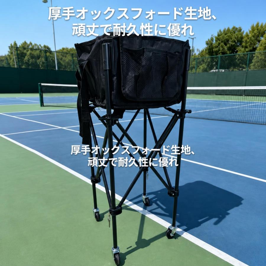 折りたたみ式 テニスボールカート ボールバスケット 取り外し可能な