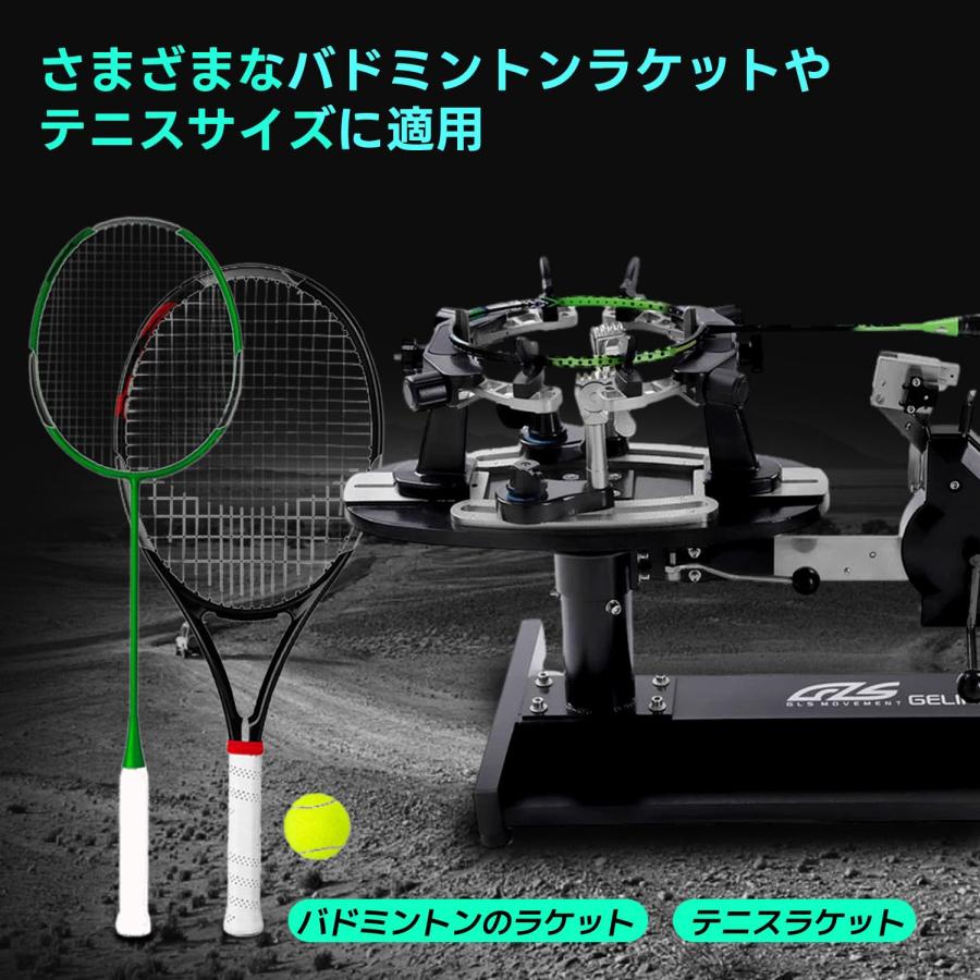 バドミントン専用手動ストリングマシン ガット張り機 専用 バドミントン専用手動ストリングマシン ガット張り機 専用