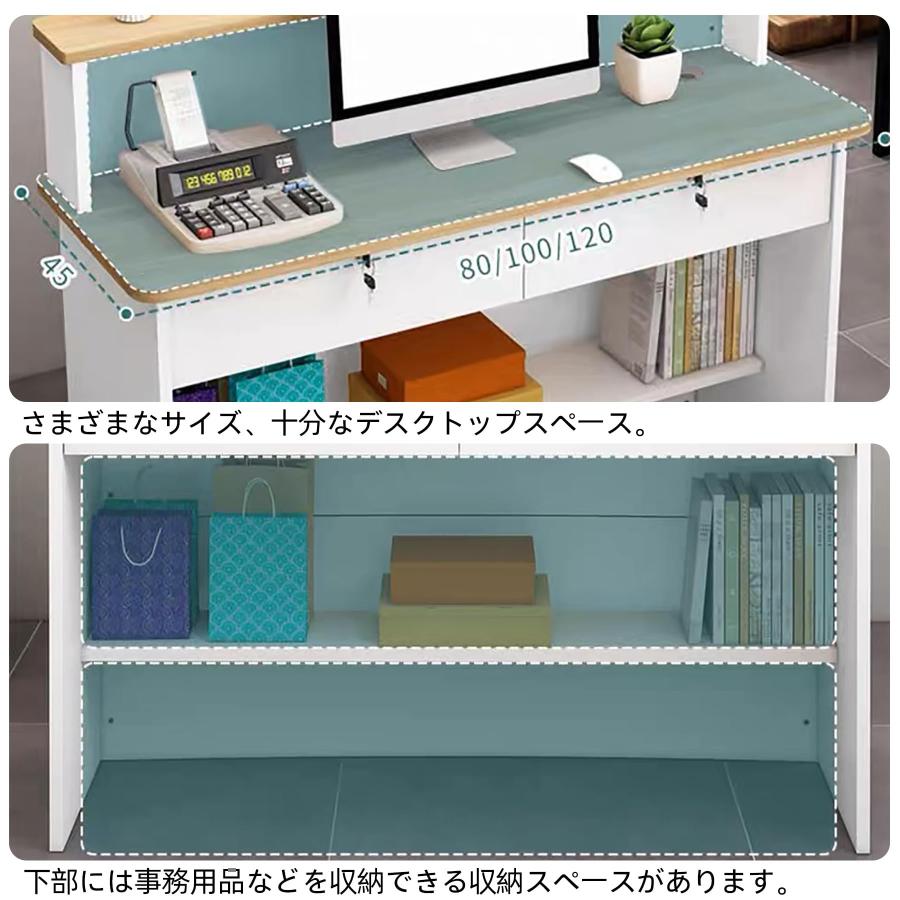多機能な木製受付カウンターテーブル:企業のフロントデスク、衣料品店のレジ、小規模店舗のレジにも適したモダンデザインのレジカウンター : 悠蘭そごう百货 - 通販 - Yahoo!ショッピング 多機能な木製受付カウンターテーブル:企業のフロントデスク、衣料品店のレジ、小規模店舗のレジにも適したモダンデザインのレジカウンター : 悠蘭そごう百货 - 通販 - Yahoo!ショッピング