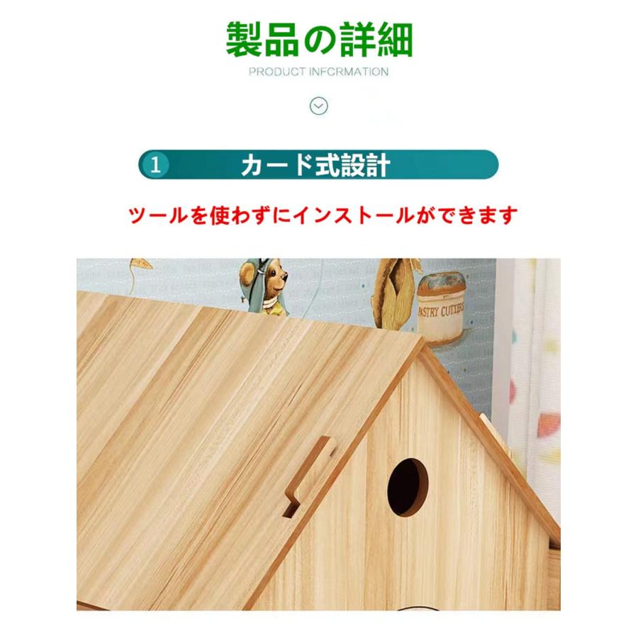 ペットハウス 犬 室内 木目調 サイズ 屋外 猫ハウス 窓付き ペットハウス 犬 室内 木目調 サイズ 屋外 猫ハウス 窓付き