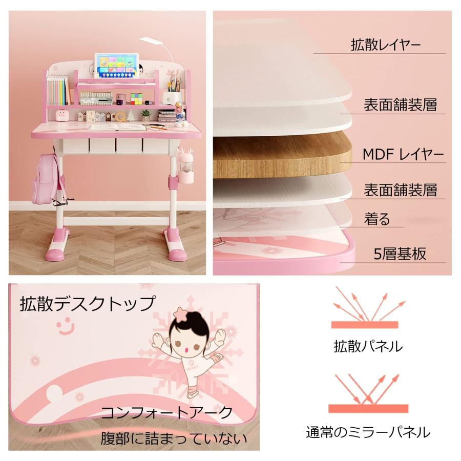学習机 勉強机 机 椅子付き 学習デスク 高さ調節 幼児 椅子 学習机 勉強机 机 椅子付き 学習デスク 高さ調節 幼児 椅子