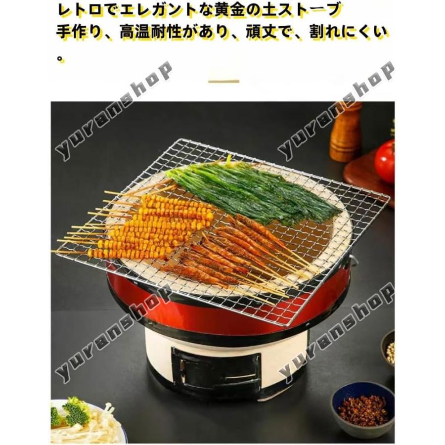 炭火焼きコンロ 室内 焼き網つき 珪藻土丸型七輪 セラミック火鉢 炭火焼きコンロ 室内 焼き網つき 珪藻土丸型七輪 セラミック火鉢