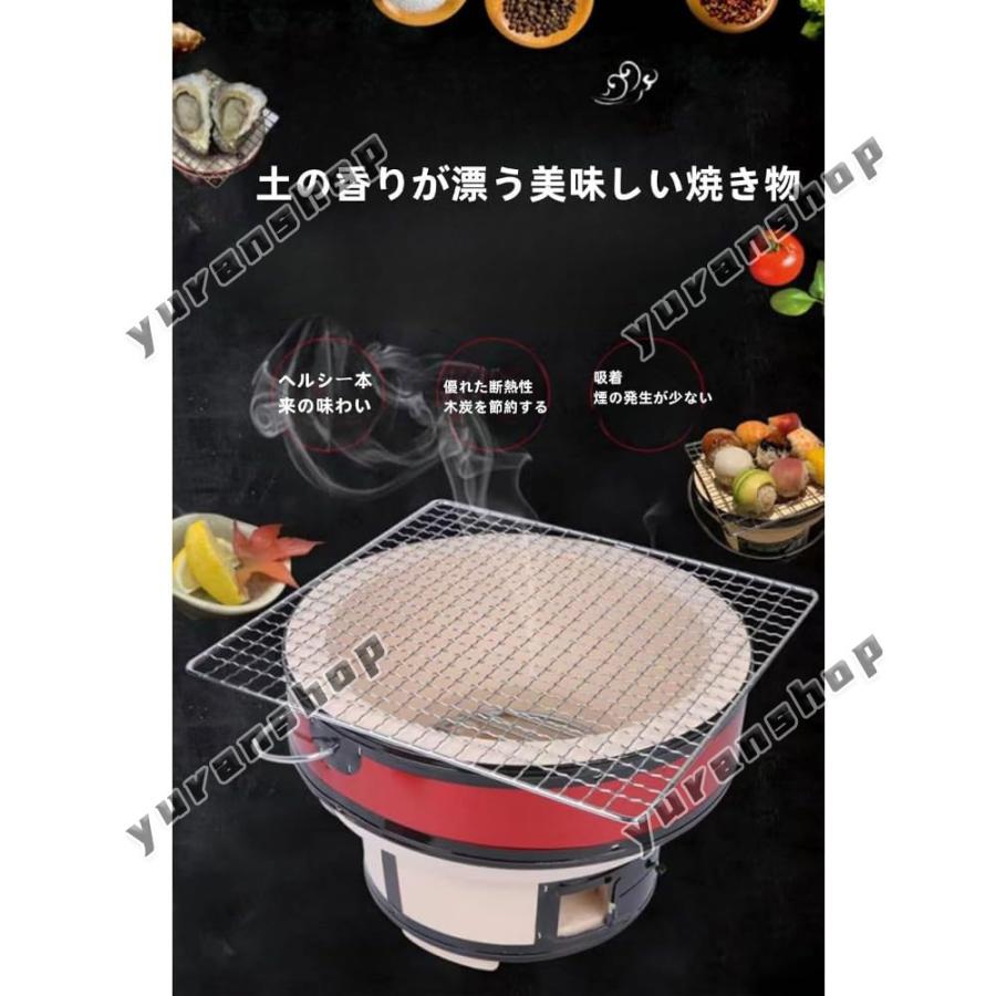 炭火焼きコンロ 室内 焼き網つき 珪藻土丸型七輪 セラミック火鉢 炭火焼きコンロ 室内 焼き網つき 珪藻土丸型七輪 セラミック火鉢