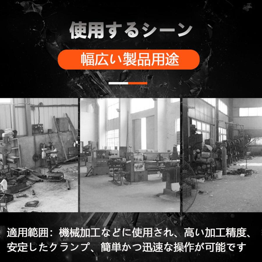 万力 高精度バイス 精密フライスバイス 卓上 工業用 U型 ロック 万力 高精度バイス 精密フライスバイス 卓上 工業用 U型 ロック