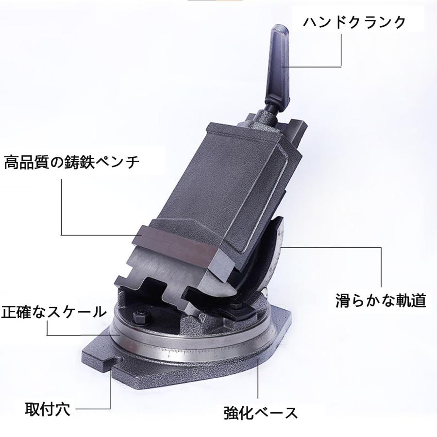 万力 高精度バイス 精密フライスバイス 卓上 工業用 U型 ロック 万力 高精度バイス 精密フライスバイス 卓上 工業用 U型 ロック