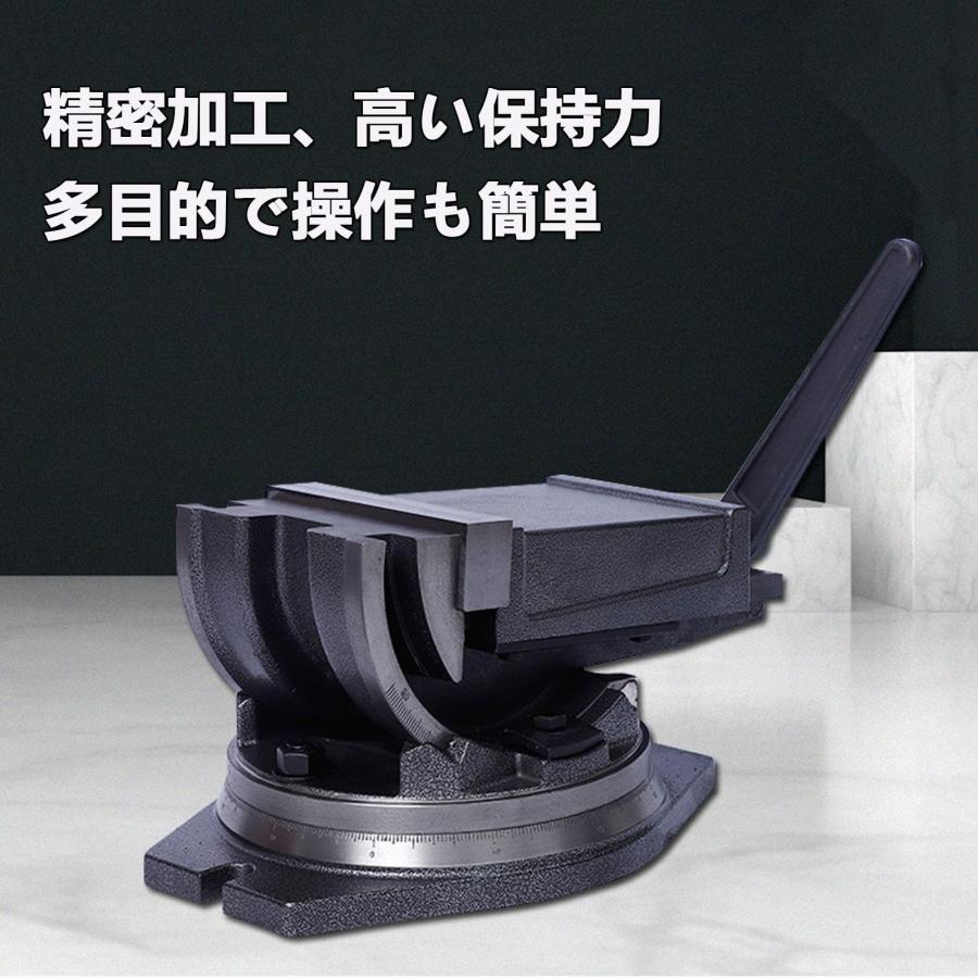 万力 高精度バイス 精密フライスバイス 卓上 工業用 U型 ロック 万力 高精度バイス 精密フライスバイス 卓上 工業用 U型 ロック