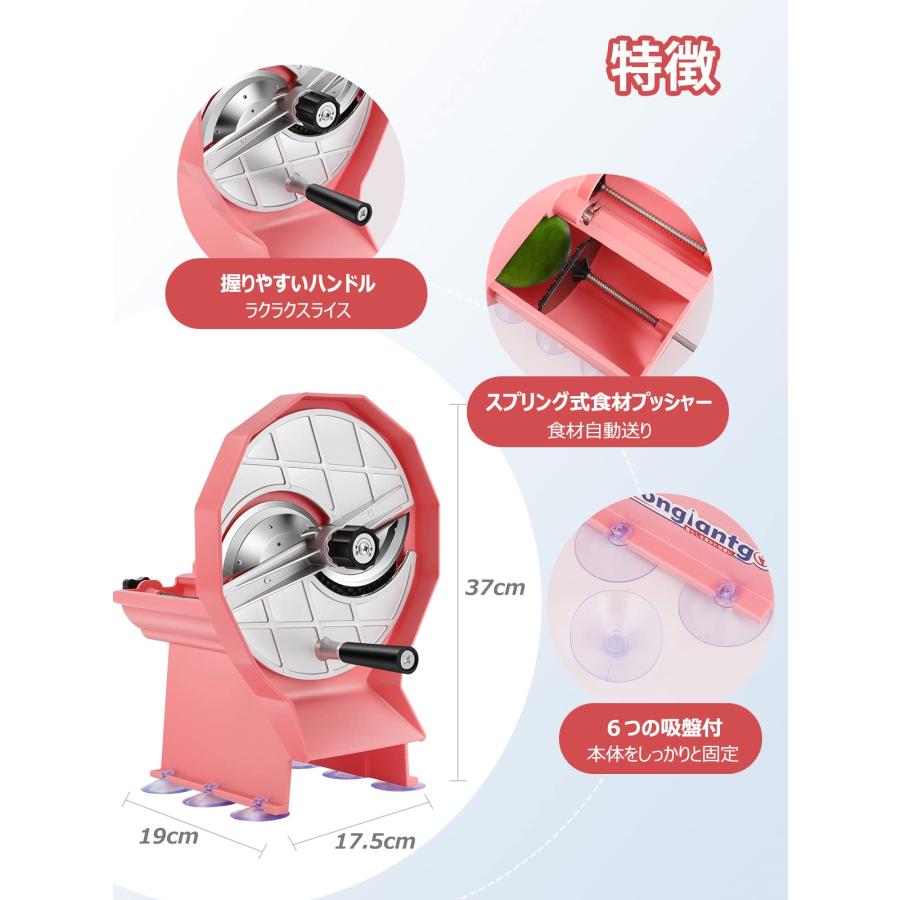 手動スライサー レモンスライサー 果物スライス 切り機 自動送料 手動スライサー レモンスライサー 果物スライス 切り機 自動送料