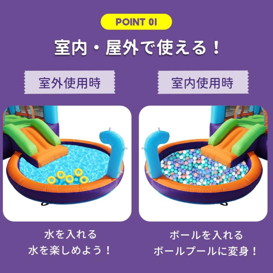 乾湿両用/送風機付き】大型 プール エアー 遊具 エア 乾湿両用/送風機付き】大型 プール エアー 遊具 エア