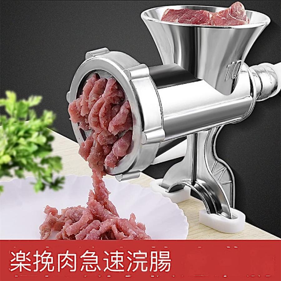 手動式ミンサー 肉ひき機 家庭用 吸盤式肉挽き器 腸詰め ひき肉 手動式ミンサー 肉ひき機 家庭用 吸盤式肉挽き器 腸詰め ひき肉