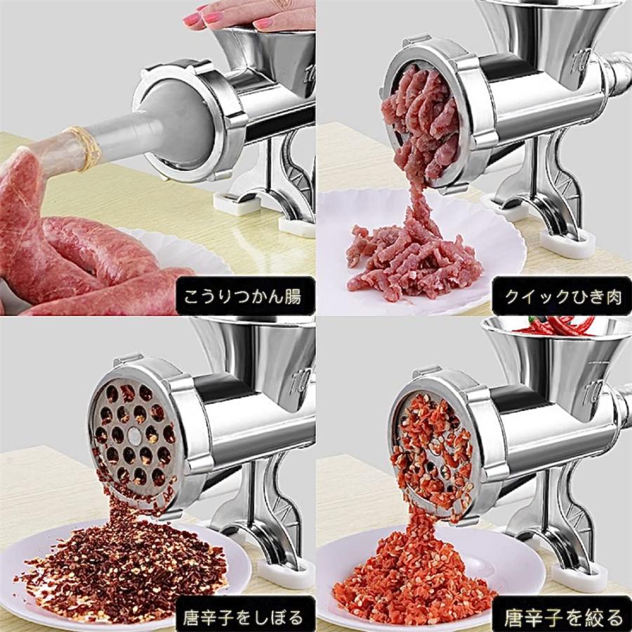手動式ミンサー 肉ひき機 家庭用 吸盤式肉挽き器 腸詰め ひき肉 手動式ミンサー 肉ひき機 家庭用 吸盤式肉挽き器 腸詰め ひき肉