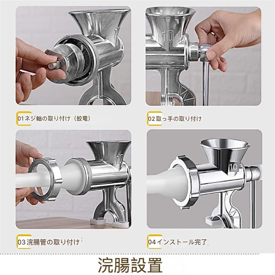 手動式ミンサー 肉ひき機 家庭用 吸盤式肉挽き器 腸詰め ひき肉 手動式ミンサー 肉ひき機 家庭用 吸盤式肉挽き器 腸詰め ひき肉